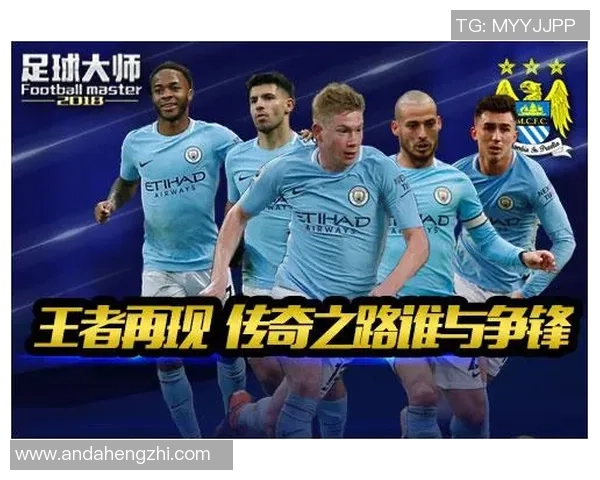 足球明星莱塔拉的传奇之路与辉煌成就揭秘